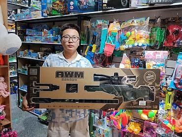 Детский мир: Игрушечная винтовка AWM в коробке - Масштабная игрушечная снайперская — 1