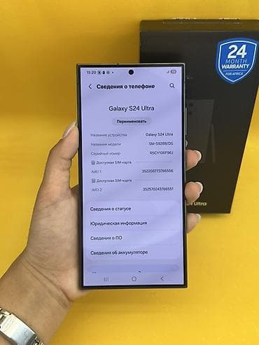 самсунг с 24 бишкек: Samsung Galaxy S24 Ultra, түсү - Боз — 7