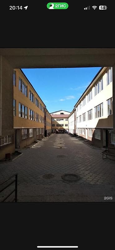 erl group: Студия, Собственник — 1