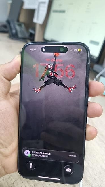 6: IPhone 15, 128 ГБ, Черный, Кабель, 93 % — 2