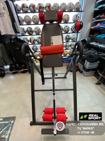 аль вазнун побочные эффекты: Инверсионный стол!!! Инверсионный стол, этот тренажер отлично — 2