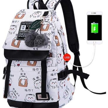 барсетка кобура купить в бишкеке: !!!!•Школьные рюкзаки для девочек!!!! •Доставка по городу бишкек — 1