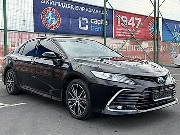 e2 byd: Toyota Camry: 2023 г., 2.5 л, Автомат, Гибрид, Седан — 4