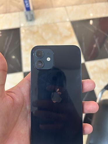 iphone 7 plus: IPhone 12, Б/у, 128 ГБ, Синий, Чехол, 78 % — 4