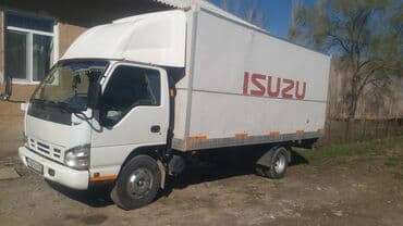 замок зажигания опель вектра а: Легкий грузовик, Б/у — 1