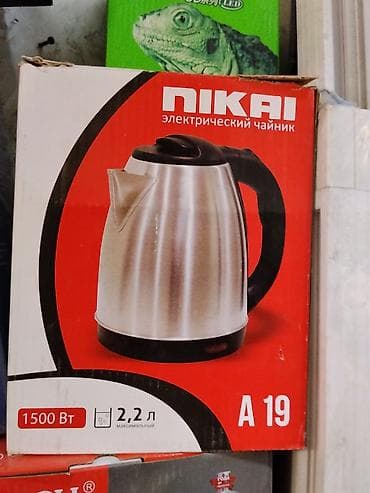 instant pot: Электрический чайник — 1
