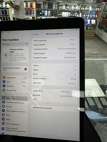 logitech combo touch: Планшет, Apple, память 64 ГБ, 10" - 11", Wi-Fi, Б/у, Классический цвет - Серый — 4