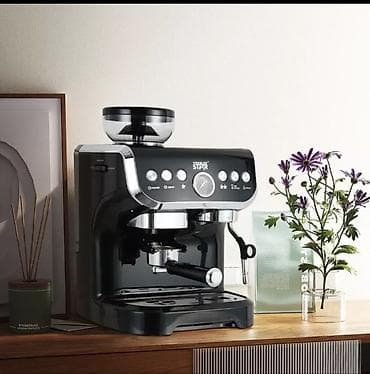 Морозильники: Кофеварка, кофемашина, Новый — 5