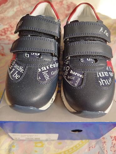 кроссовки волейбол: Ортопедические кроссовки, новые, кожа натуральная. 27 размер — 2