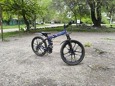 Горный велосипед, Skillmax, Рама XS (130 -155 см), Алюминий, Б/у