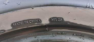 jetta 2: Шины 225 / 55 / R 18, Лето, Новый, Комплект, Легковые, Китай — 4
