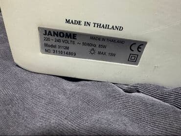 кароке микрофон: Швейная машина Janome, Полуавтомат — 2