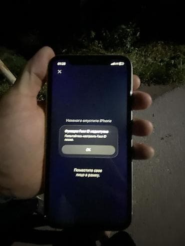 apple watch 9 45: IPhone 11, 128 ГБ, Белый, 100 % — 5