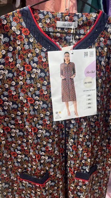 домашние халаты больших размеров: Халат, Хлопок, Турция, Все размеры — 10