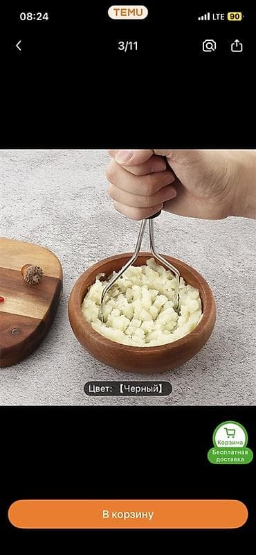 абди: Пресс-пюре ручной, цвет: черный. - Назначение: быстрое приготовление — 9