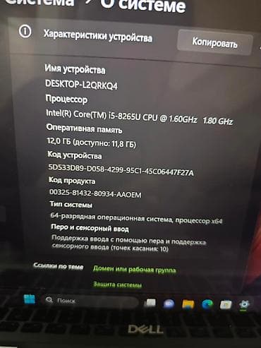 gta 4 xbox 360: Ноутбук-трансформер Dell Inspiron 14 5406 серого цвета, оснащенный — 5
