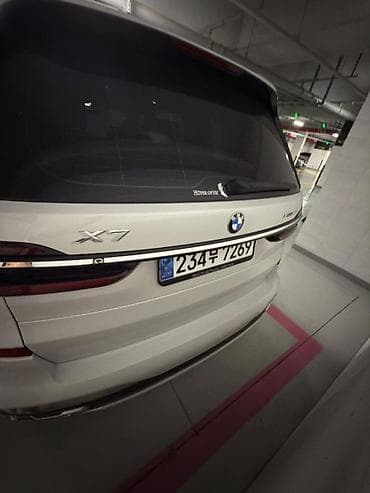 купить бмв х7 в бишкеке: BMW X7: 2023 г., 3 л, Автомат, Бензин, Внедорожник — 3