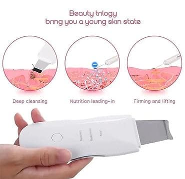 mac studio: Ультразвуковой скрабер для лица (Ultrasonic Skin Scrubber) — — 3