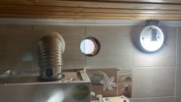 Обучение, курсы: Сверление, бурение — 1