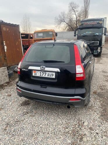 лабой фит: Honda CR-V: 2007 г., 2.4 л, Автомат, Бензин, Кроссовер — 1