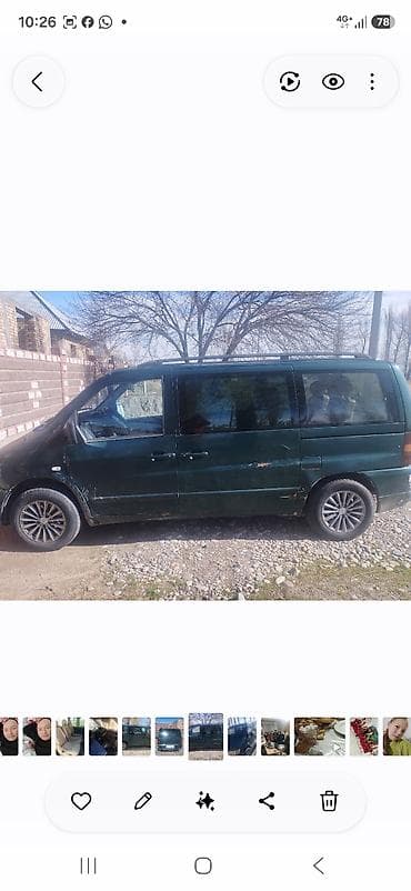 компрессор w211: Mercedes-Benz Vito: 2002 г., 2.2 л, Кол менен иштөөчү, Дизель, Вэн/Минивэн — 4