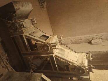 газ баллон доставка бишкек: Мельница (тегирмен) — 2