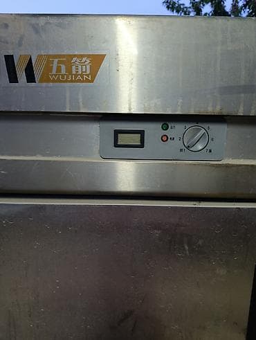 Промышленный холодильный шкаф WUJIAN, нержавеющая сталь, 6 дверей - — 3