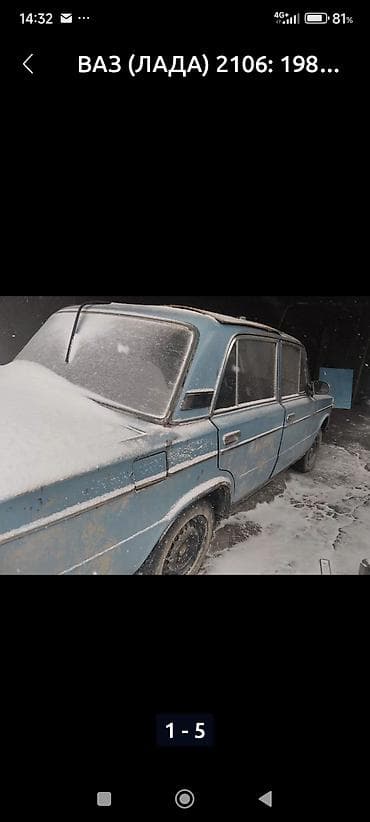 Автозапчасти: Бензиновый мотор ВАЗ (LADA) 1998 г., 1.3 л, Б/у, Оригинал, Россия — 5