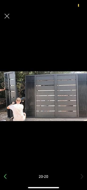 Откатные ворота: Откатные ворота — 5