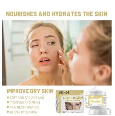 личный кабинет эрсаг кыргызстан: ❄️ США с Аmazon Walmart и Fruugo Коллагеновый антивозрастной — 25