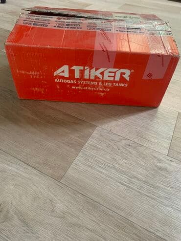 ГБО, Новый, Турция