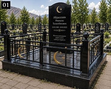 угол кара балта: Изготовление памятников | Гранит | Установка — 5