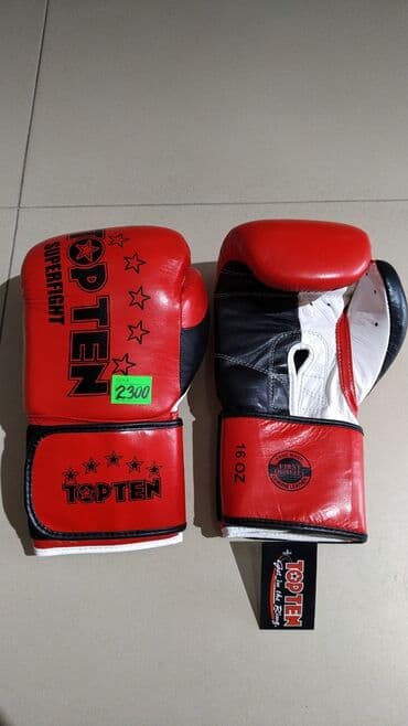 футбольные мячи купить в бишкеке: Боксерские перчатки кожаные большие размеры 20 унций Производство — 6