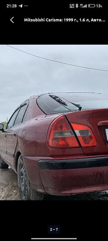 Унаа: Mitsubishi Carisma: 1999 г., 1.6 л, Автомат, Лифтбек — 6
