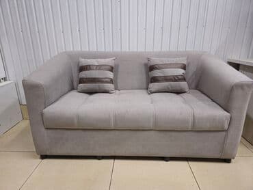 спальный диван бишкек: Диван . Этот диван - это идеальное решение для комфортного ожидания — 2