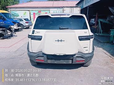 радиатор батарейка: BYD FangChengBao Leopard 3: 2025 г., Автомат — 7