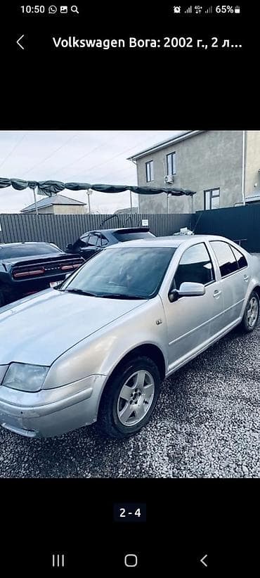 ремонт салон авто: Volkswagen Bora: 2002 г., 2 л, Автомат, Седан — 2