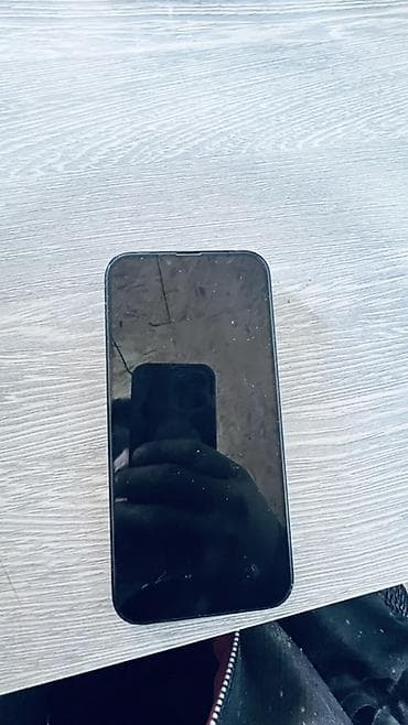 плюс: IPhone 14 Plus, 256 ГБ, Черный — 9