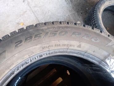 triangle шины: Шины 285 / 50 / R 20, Зима, Новый, Комплект, Легковые, Китай, Triangle — 2