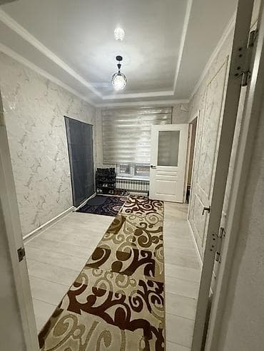 үй дом: Продаётся просторный жилой дом, В Ак-Ордо 3, стены кирпичные — 3