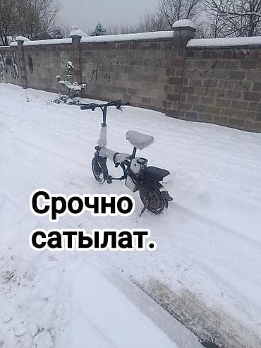 Электровелосипед, Новый at lalafo.kg Электровелосипед, Новый