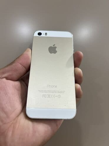 айфон 5с бу: IPhone 5s, 16 ГБ, Алтын — 5