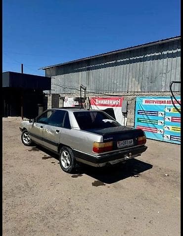 Audi: Audi 100: 1990 г., 2.3 л, Механика, Газ, Седан — 3