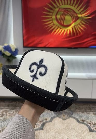 чеченский головной убор купить: Кийиз Традиционный кыргызский калпак из войлока - Материал: плотный — 3