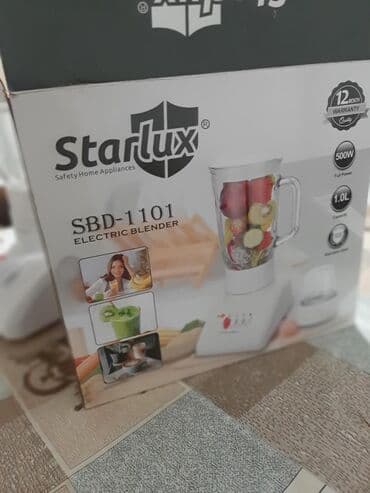 телефон бу бишкек: Блендер, миксер, Новый, Самовывоз — 2