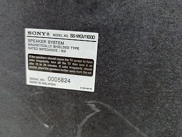 колонки 5 1: Акустический комплект Sony 5-колоночный Описание: - Фирменная — 5