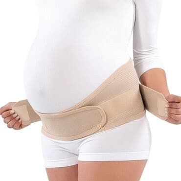 сколько стоит бандаж для беременных в аптеке: Бандаж для беременных Тайвань и Турция Адрес: Лермонтова — 1