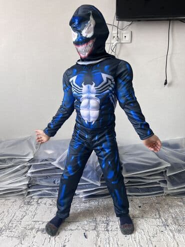 прокат национальных костюмов ош: Карнавальный костюм — 13