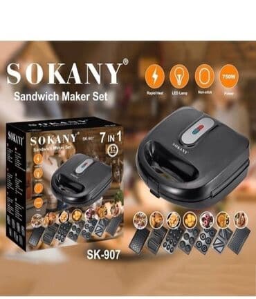 орешни: Новый — 1