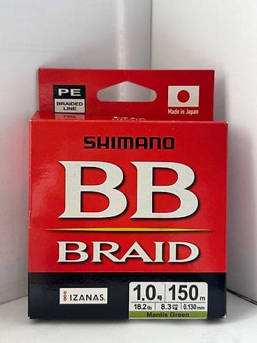 леска: Плетёный шнур Shimano BB Braid - Тип: PE braided line (плетёная — 1